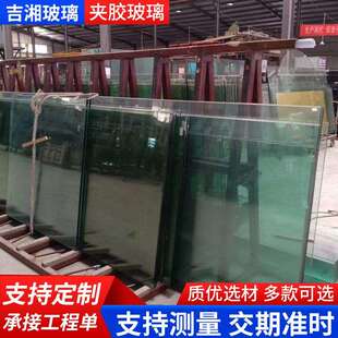 透视工程夹层玻璃建筑幕墙夹胶玻璃钢化夹层夹胶中空玻璃