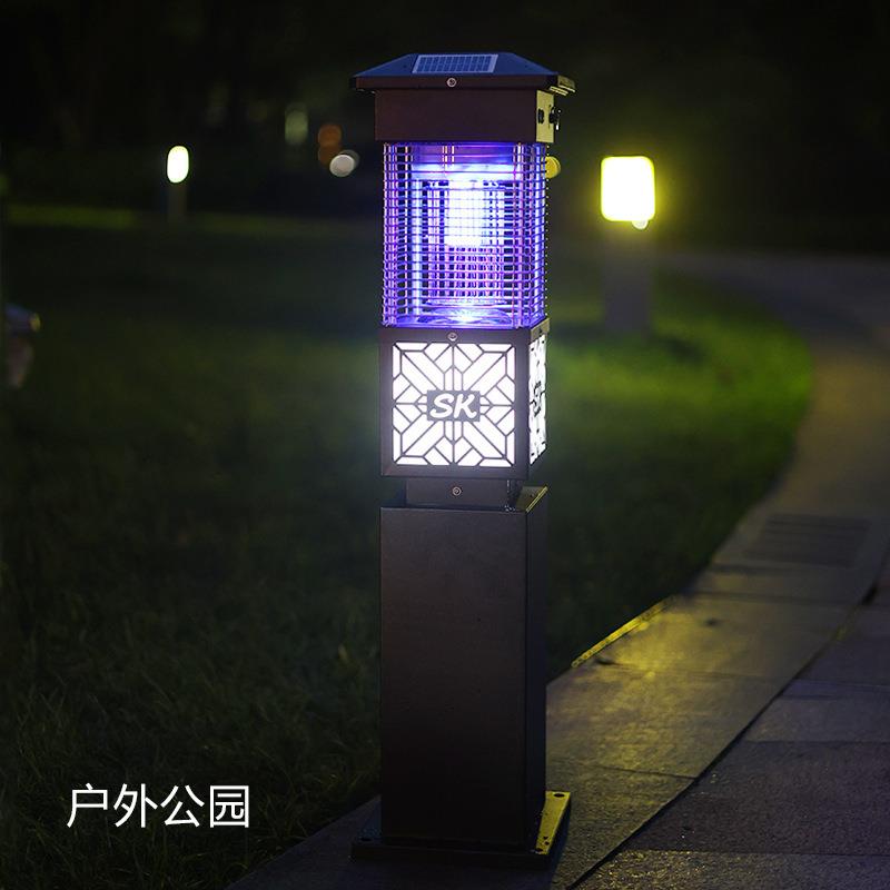 太阳能灭蚊灯户外庭院花园蚊子灯室外大功率接电灭蚊神器防水