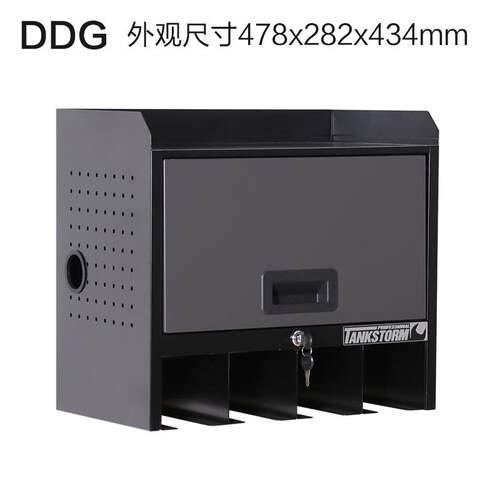 正品Tankstor壁m电动工具箱车纳间收纳柜多功能具箱电工挂工式收
