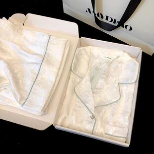 生日礼物女生妇女节送闺蜜姐妹女友朋友30岁实用的高级感睡衣礼盒