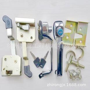 装 徐工500F 驾驶室门锁 载机原装 载机配件 500K装