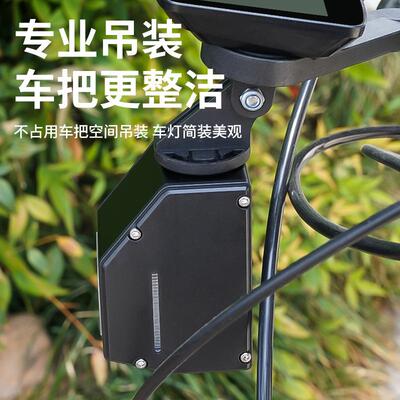 骑户外大泛光自车前灯数显便携易拆吊装车灯装山恩地灯行行绿化基