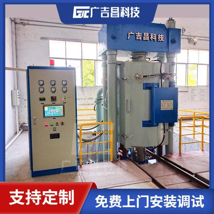 供应广吉昌科技新型陶瓷材料真空执压炉工业用炉安装操作简