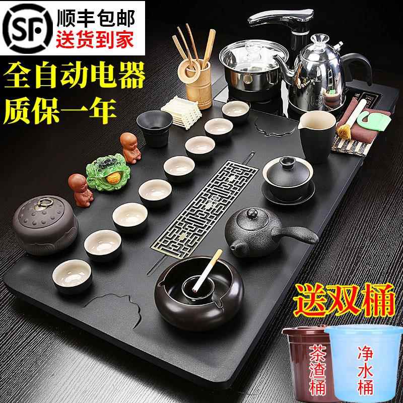 茶盘茶台全自动电磁炉大号家用客厅简约整套陶瓷紫砂