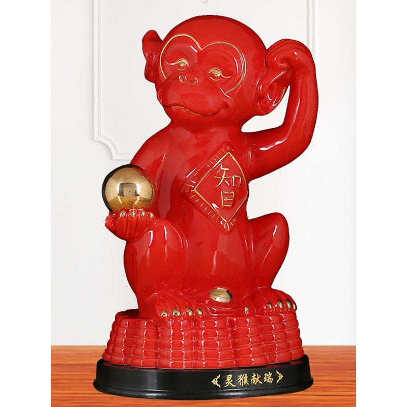 红色陶瓷猴子摆件吉祥物工艺品客厅办公室玄关大号招财生肖猴补角
