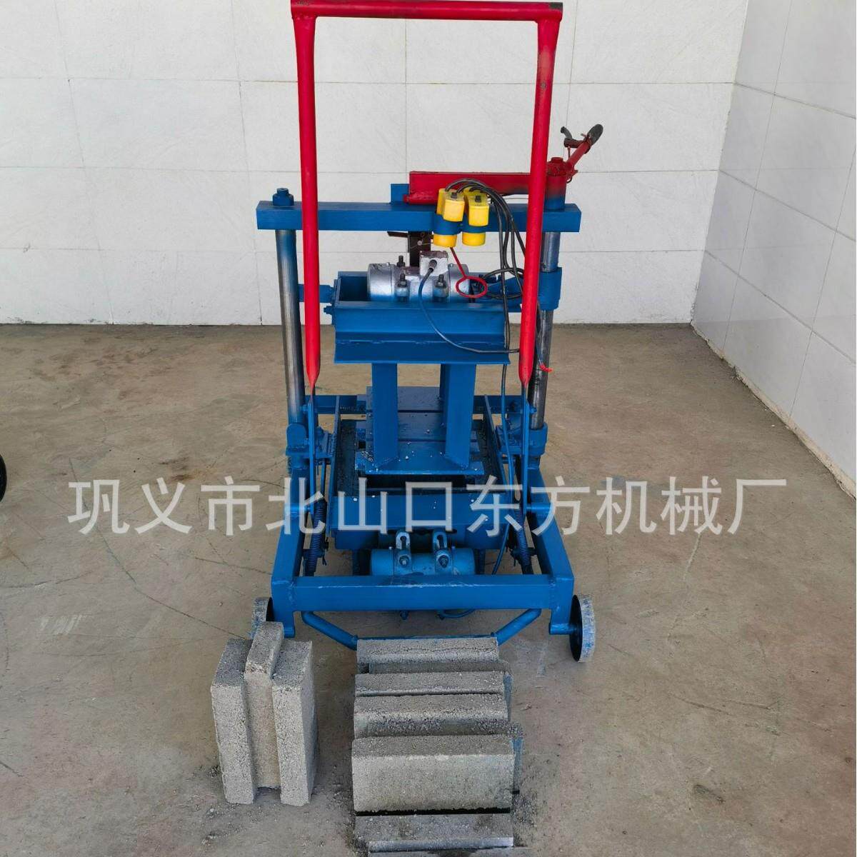 小移动凹凸实心砖上下连锁模具砌块压砖机水泥免烧砖机厂家直发