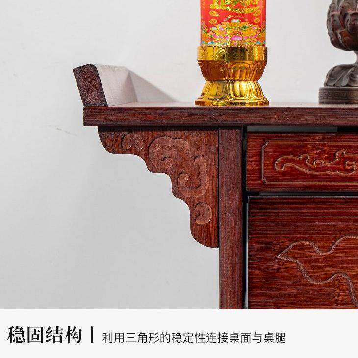 新中式玄关台禅意客厅菩萨条案供桌现代关公摆台供神用桌玄关柜子