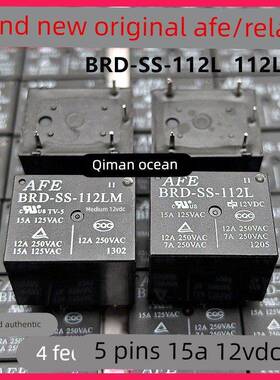 全新原装 BRD-SS-112L -112LM 爱福AFE 继电器 4脚 5脚 12VDC 15A