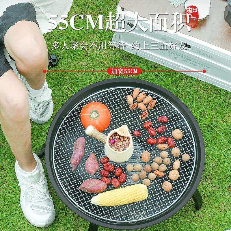 围炉煮茶器具全套烤火炉套装2024新款烧烤桌家用户外烤肉架