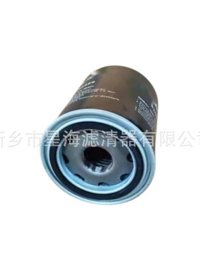 油滤  QX112652  螺杆式空压机油滤芯  QX112652