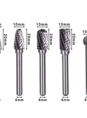 5件套钨5pc钨钢锉钢磨6磨*8mm硬质合金旋转刀套装打磨头金属头抛