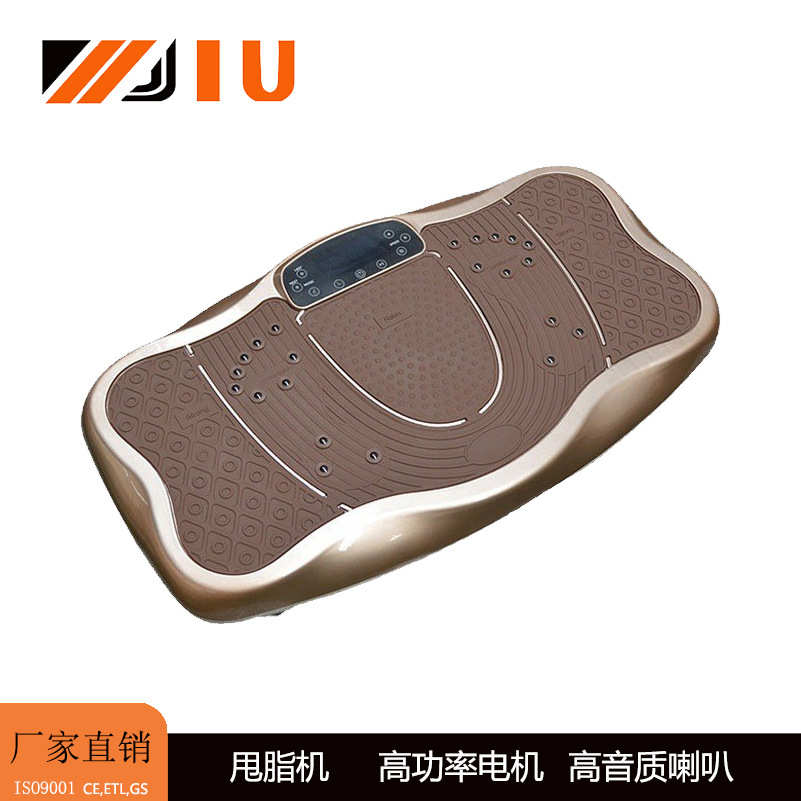 Doop 甩脂机瘦身机抖抖机120PLUS PRO 震动按摩器 MAY RUNG