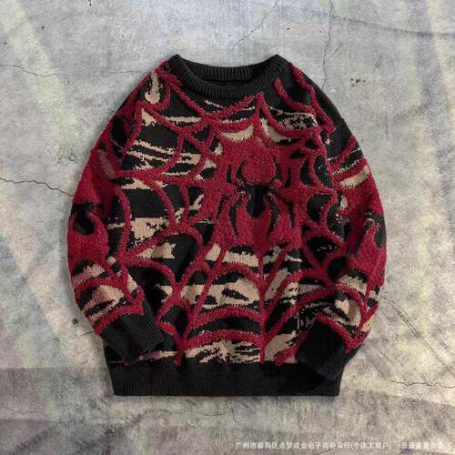 Men's Chunky Spider Graphic Gothic Punk Knit Pullover -