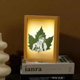 树叶雕刻照片送男女朋友走心礼物情侣周年纪念日闺蜜新婚礼品定制