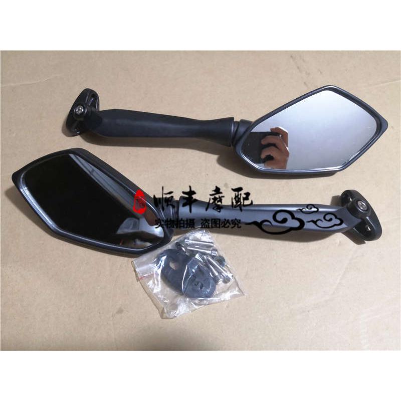 小飓风QJ150-30/30D/150i倒车镜反光镜150CC左右后视镜底座