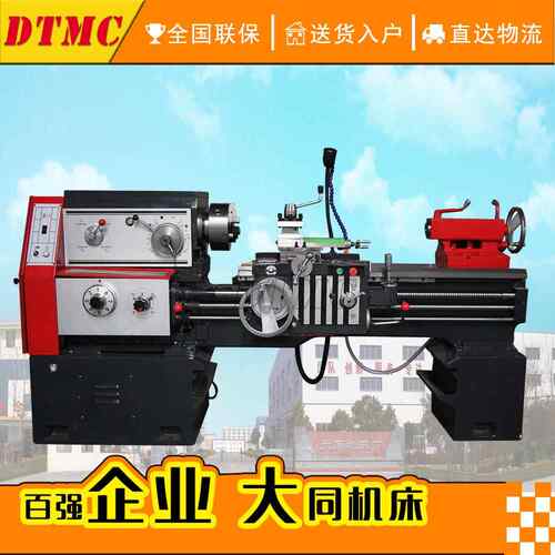 CA6240B-1000卧式车床CA6140普通车床CA6240B-1500马鞍大孔卧式车