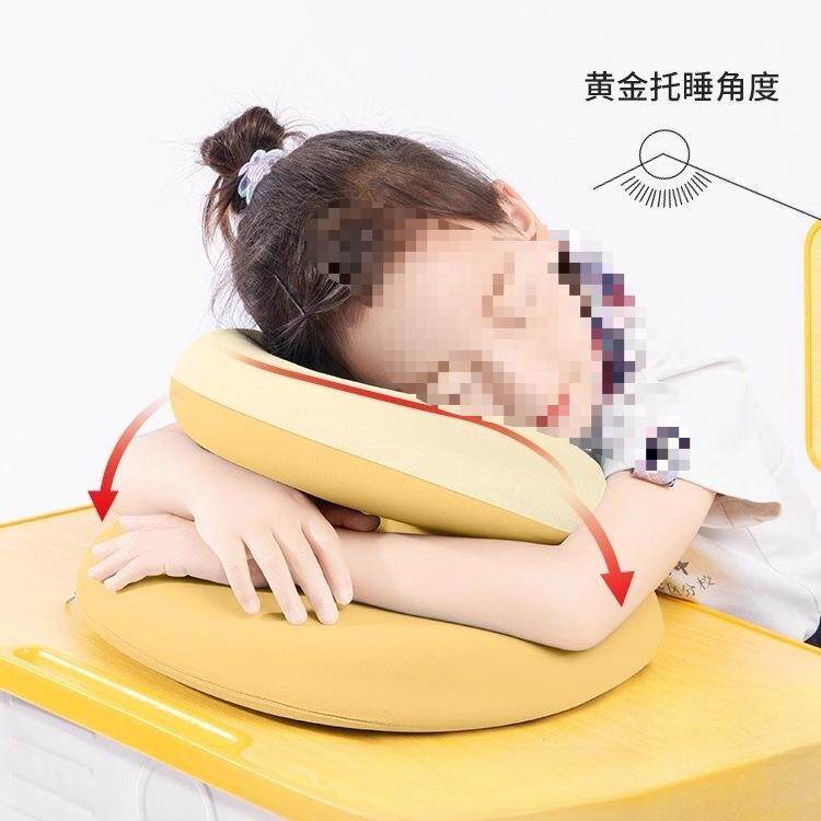 午睡枕小学生教室趴桌上睡觉趴趴枕头午休儿童趴睡枕学校
