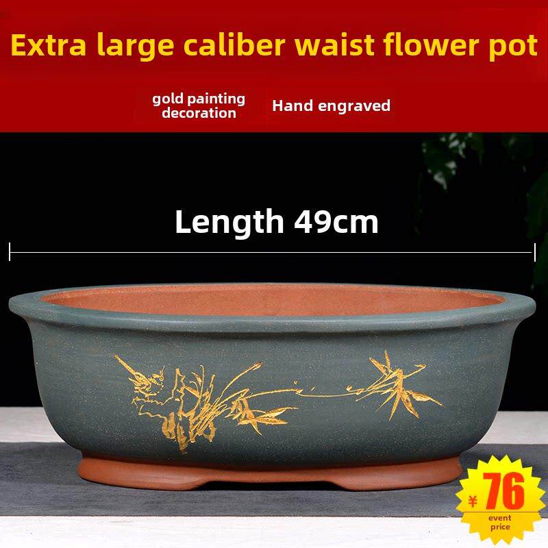 紫砂花盆椭圆形榕树盆景盆栽迎客松幸福树灵芝老桩特大号陶瓷花盆