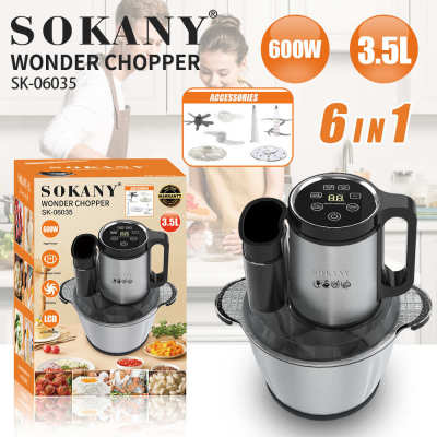 外贸SOKANY06035绞肉机家用六合一料理机3.5L不锈钢搅拌机CHOPPER