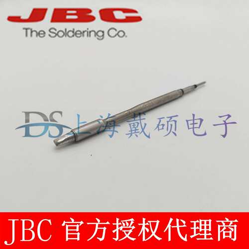 西班牙JBCC245911凿型烙铁头C245-911T245-ACD-2BHQF