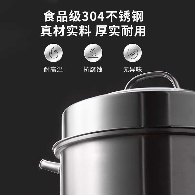 304不锈钢蒸锅三层加厚大容量家用厨房通用蒸笼礼品汤锅制品批发