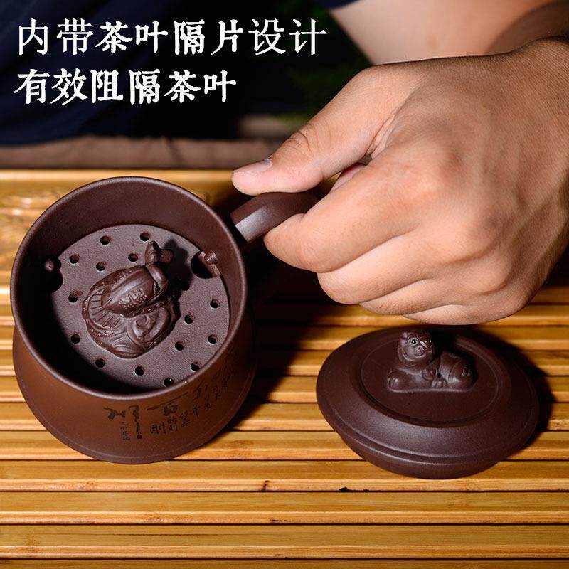 宜兴紫砂杯带盖全手工刻字纯紫泥茶杯