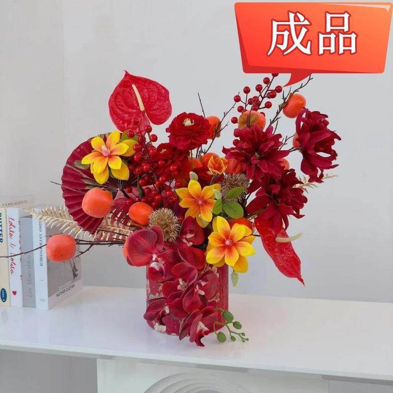 2025年年宵花过年客厅装饰蛇年春节布置用品发财果福桶酒店摆件