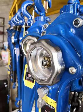 SHS手扳葫芦1T/2T/3T/5T手动起重葫芦吊葫芦倒链小型手拉葫芦