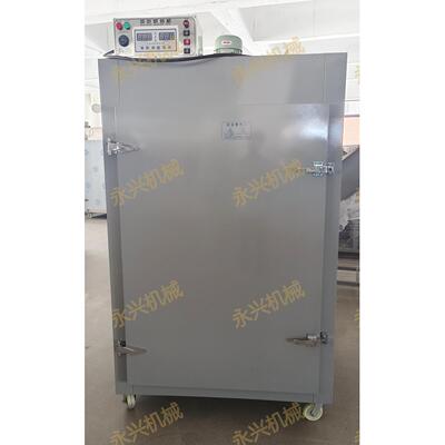 10层全不HNE钢烘焙机叶机商用药材食品五谷杂粮烘焙械茶箱锈花茶