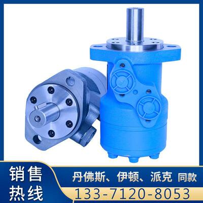 丹佛斯摆线液压马达OMP/OMR-125/250I撒粪车和低速大扭矩马达厂家