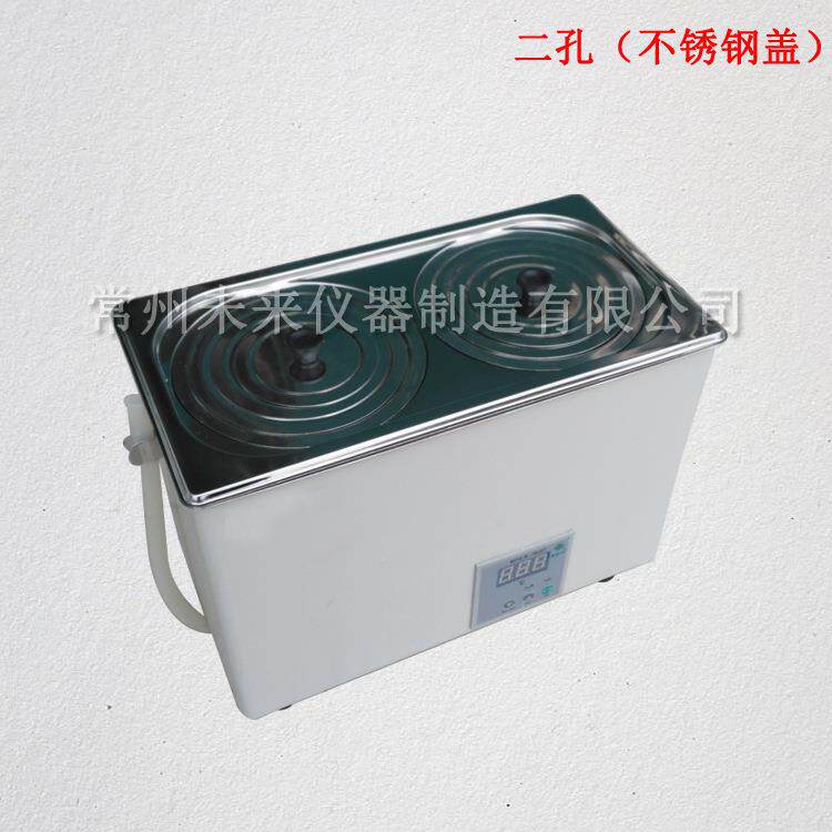 电热数显恒温水浴锅HH-2-4-6 双孔 四孔 六孔 恒温水浴 恒温水箱
