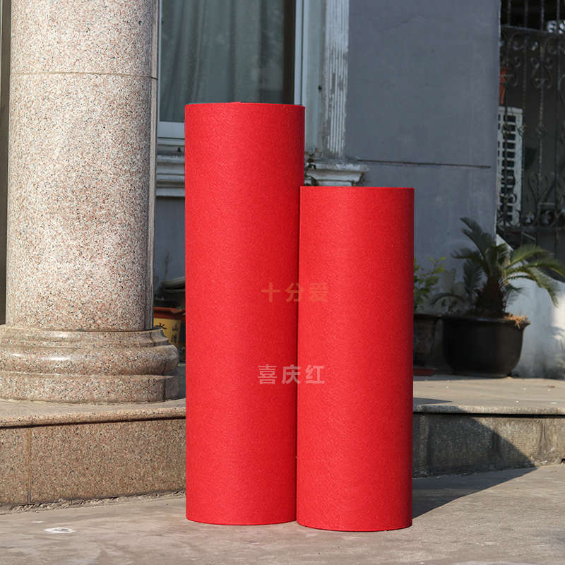 红地毯 婚庆一次性 婚礼 开业 楼梯 店面门 中国风纯红地毯结婚用