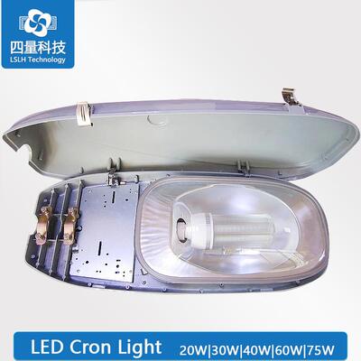 60W 75WLED玉米灯采用风扇主动散热功率自动智能调节重量轻灯泡