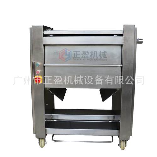 ZYQ-520商用牛肉去筋膜机不锈钢牛肉去筋膜机牛腱去筋膜设备