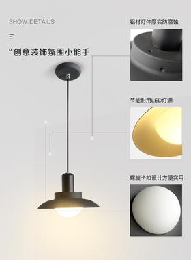 户吊灯外防水玻璃阳室光顶房阳F75967ST台吸灯庭院灯亭子露台外