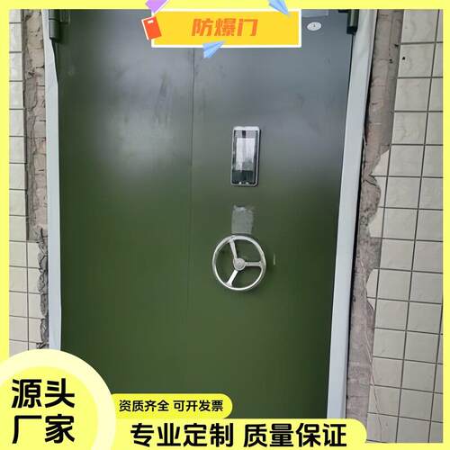 防火加厚经久耐用定制窗密闭工业定做防爆门钢制钢质防爆