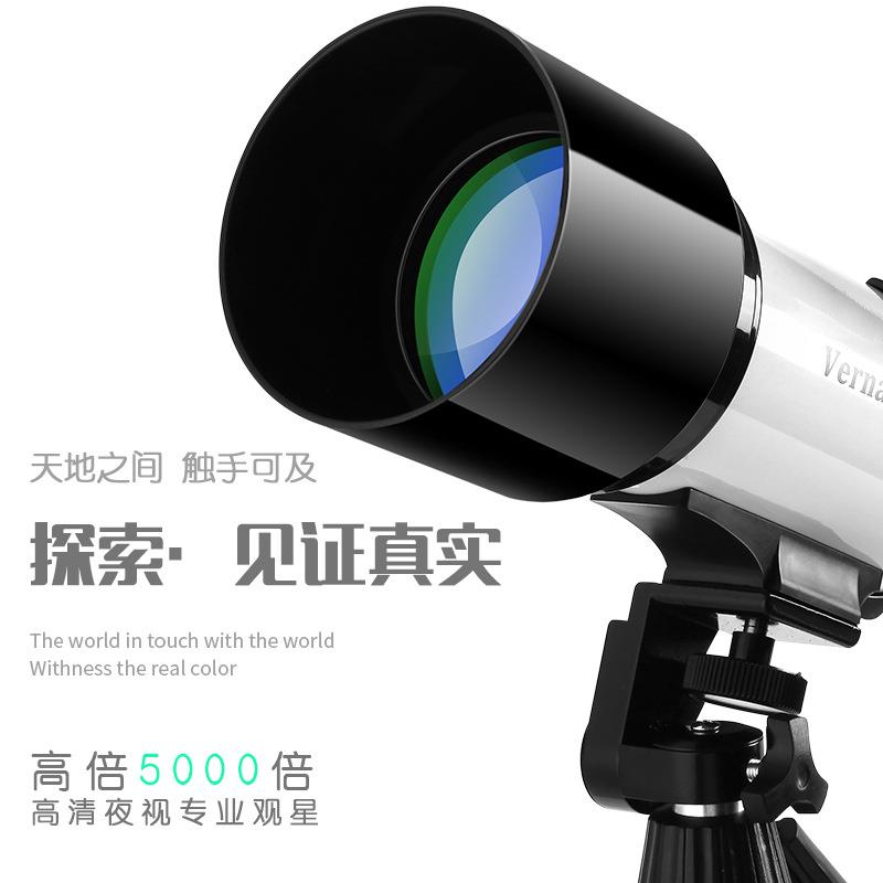 爆款热卖天文望远镜40070直销高倍高清 专业儿童观星观景天地两用
