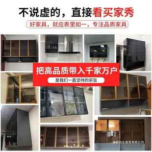 吊柜壁柜柜墙上收纳置柜物架家用阳储269物柜玻璃门碗柜台卫生间