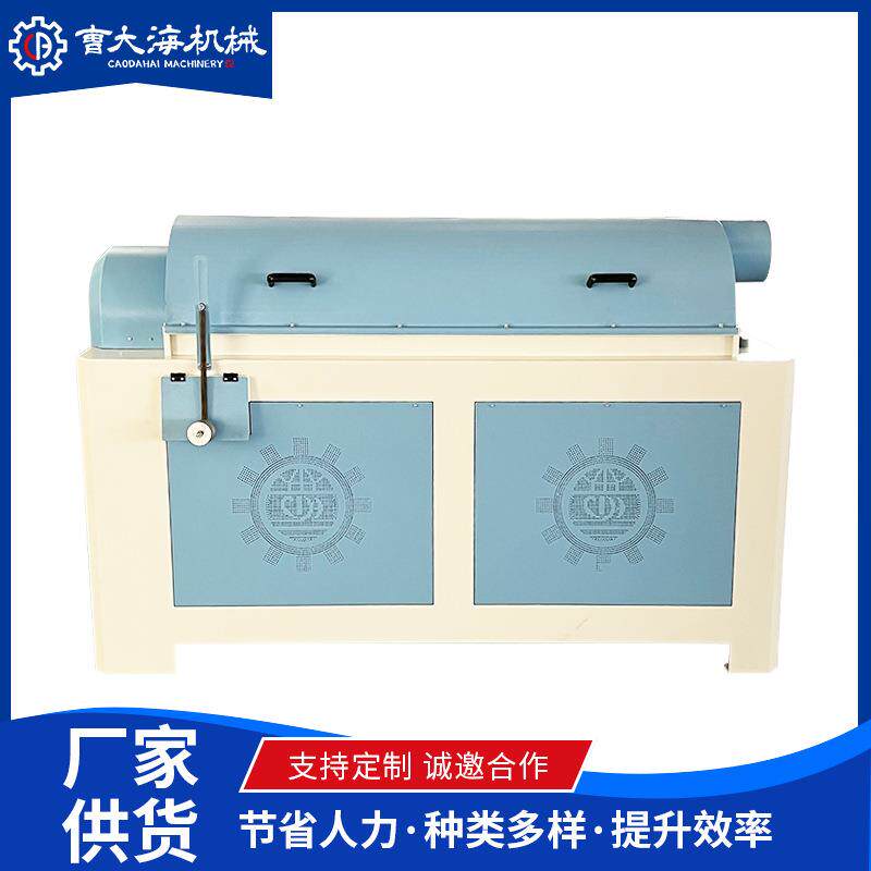 珍珠棉成球机颗粒棉成型机PP棉成球机全自动公仔棉成球机