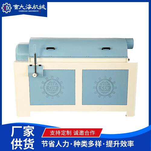 珍珠棉成球机颗粒棉成型机PP棉成球机全自动公仔棉成球机