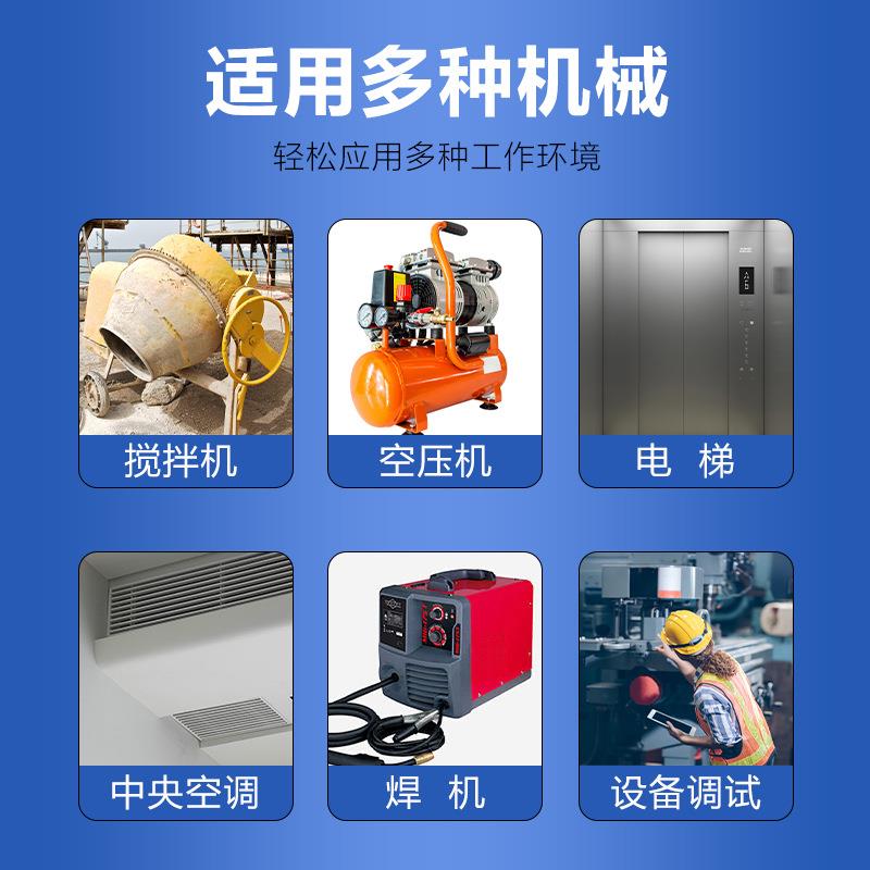 单相220v转三相380v变压器高频升电压转换干式纯正弦波逆变电源伏