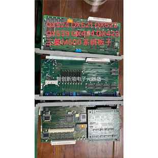 QX539X Q424 2QX43 QX1412 721 QX521 QX722 QX74三菱议价 QX524