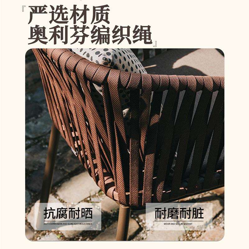 户外藤编沙发庭院组合休闲藤椅茶几别墅花园酒店露天阳台家具藤制