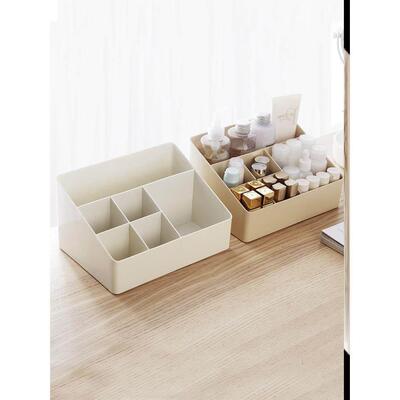 Drawer Organizer Storage Box Plastic Sundries Container 收纳