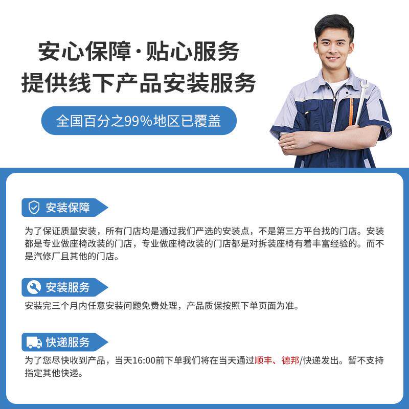 汽车座椅通风改装通用吸风式配件静音吹风制冷加热透气总成包安装