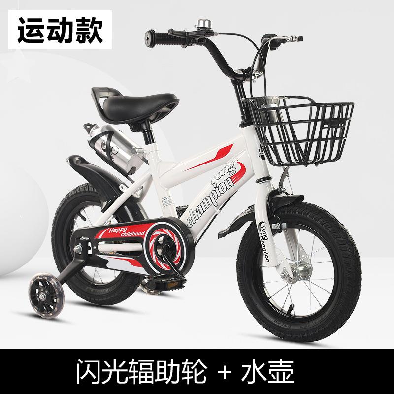 出口外贸儿童自行车2-3-4-5-6-9岁男孩女孩单车12-16寸