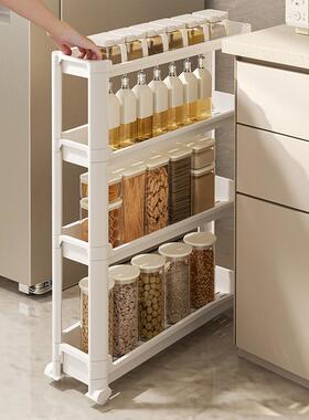 厨房卫浴客厅架夹缝置物LSL30508多层收纳架子多功移动能推小车