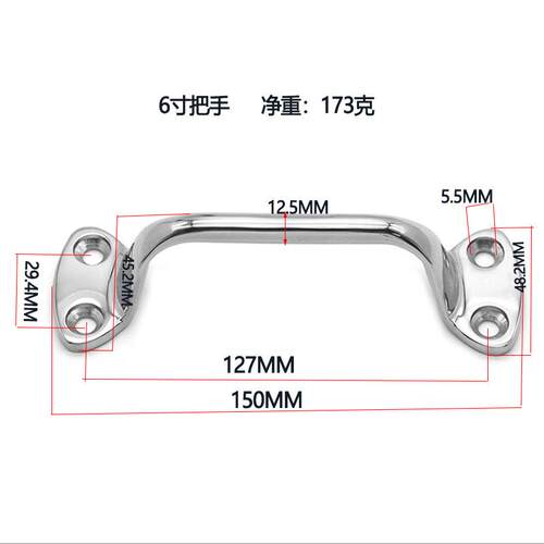 门不锈钢羊角索栓锁具隐形索栓拉手船用配件拉手把手提拉船用专用