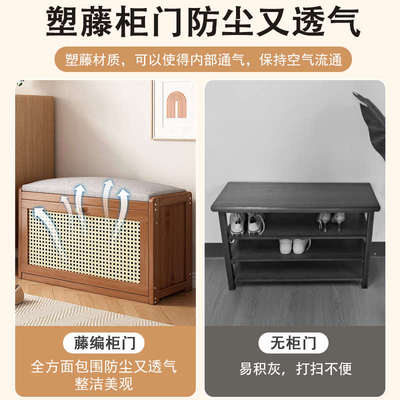 换鞋凳一体小窄穿鞋凳门口家用入户小户型坐凳轻奢高级感可坐鞋柜