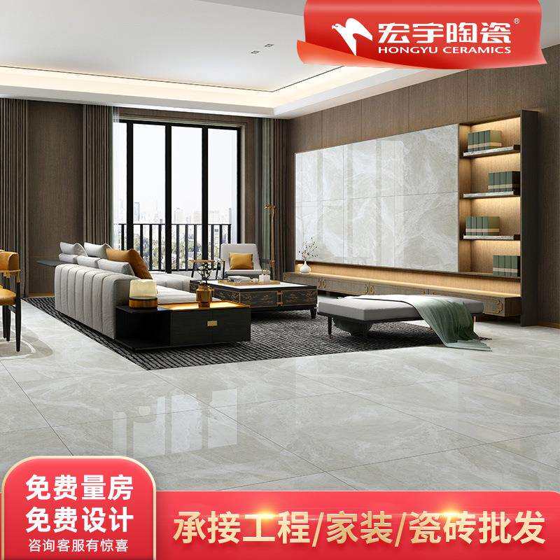 宏宇陶瓷灰色瓷砖地砖800x800客厅地板砖全抛釉砖耐磨防滑瓷抛砖
